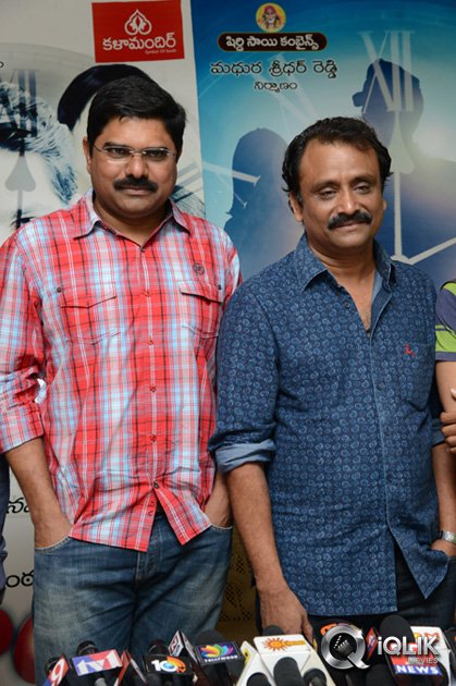 Maaya-Movie-Press-Meet